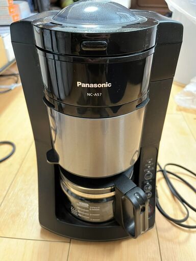 （値下げ）豆を挽くところから抽出まで全自動のコーヒーメーカー　パナソニック Panasonic NC-A57