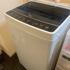 洗濯機【本日引き渡しのみ】
