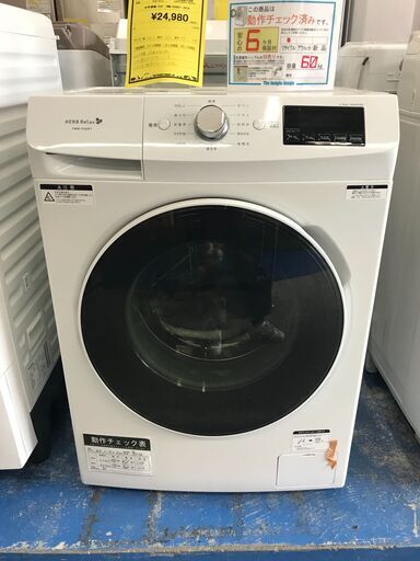 【FU451】☆★洗濯機 ヤマダ YWM-YV60F1 2018年製 6.0㎏