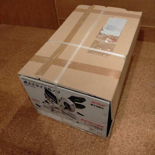 新興製作所 卓上スライド 丸ノコ SSC-190A 未開封新品です ★横浜でも渡せます