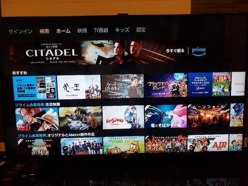 ソニー 55インチ 4K 液晶テレビ ブラビア KD-55X8500B 2015年モデル