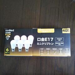 LED電球6個セット新品未使用