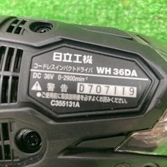 中古美品 □ HiKOKI インパクトドライバー WH36DA(2XPB) □ A