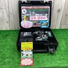 中古美品 □ HiKOKI インパクトドライバー WH36DA(2XPB) □ A