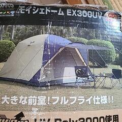 LOGOS キャンプテント