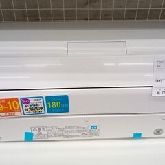 ☆ジモティ割あり☆ FUJITSU ルームエアコン AS-R28J-W 2.8kw 19 室内機