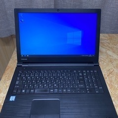 ②【格安中古】Dynabook ノートPC Windows10Pro i5＋メモリ8GB＋SSD 