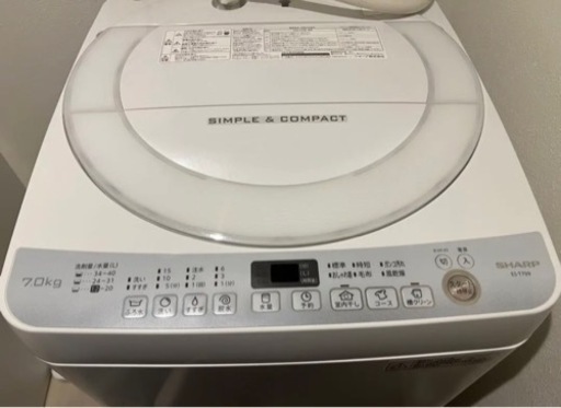 【決まりました】SHARP 洗濯機 7.0kg ES-T709