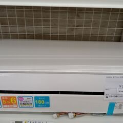 ☆ジモティ割あり☆ DAIKIN ルームエアコン F22YTES-W 2.2kw 20 室内機分解