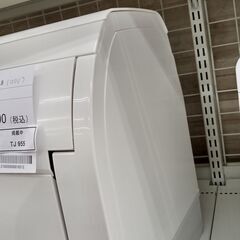 ☆ジモティ割あり☆ HITACHI ルームエアコン RAS-JT28JE7 2.8kw 20 