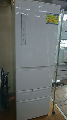 （左開き）東芝　５ドア冷蔵庫４１１L　２０２０年製　GR-R41GBKL　５ドア　６０ｃｍ幅　奥行７１ｃｍ　左開き　自動製氷　真ん中　野菜室　高く買取るゾウ八幡東店