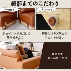 ほぼ新品未使用