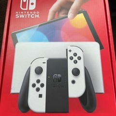 Switch 有機EL