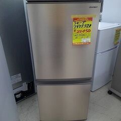 ID:G60343535 シャープ 2ドア冷凍冷蔵庫137L