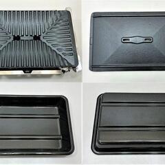 Snowpeak スノーピーク 雪峰苑 せっぽうえん アウトドア用グリル【引取限定・現状渡し】【モノマニアスポーツ】