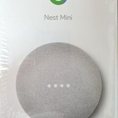 【美品】スマートスピーカー Google Nest Mini