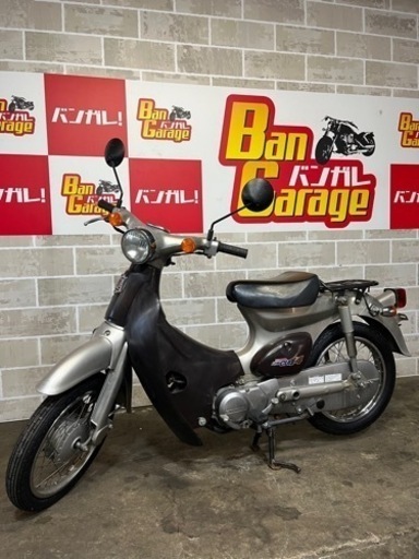 HONDA　リトルカブ　C50　キック始動式　ご自宅までの無料配達も可　乗り出しまでの参考価格¥77,000から(ナンバー登録+自賠責保険1年加入の場合)　バイク　ビジネスバイク　バンガレージ京都