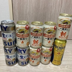 取引中　ビール　一番搾り　プレミアムモルツ　トリプル生　酒　キリ...