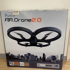 AR DRONE 2.0 