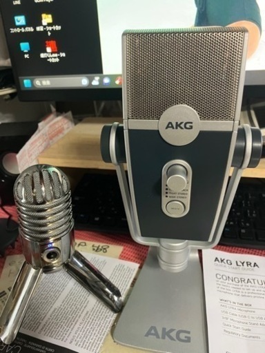 AKG LYRA USBマイク　室内で数回使用