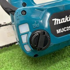 マキタ MUC254D 充電式チェンソー【野田愛宕店】【店頭取引限定 
