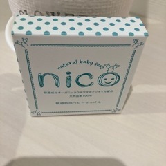 nico石鹸　１つ