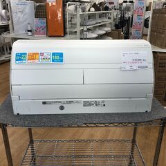 ☆ジモティ割あり☆ パナソニック エアコン 5.6kw 19年製 室内機分解洗浄
