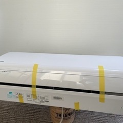 急ぎ】エアコン アイリスオーヤマ 2020