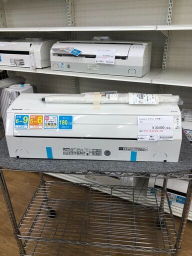 ★ジモティ割あり★ パナソニック エアコン  2.2kw 21年製 室内機分解洗浄 SJ2299