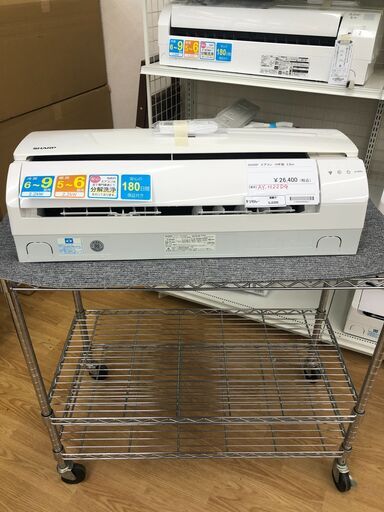 ★ジモティ割あり★ シャープ エアコン  2.2kw 19年製 室内機分解洗浄 SJ2300