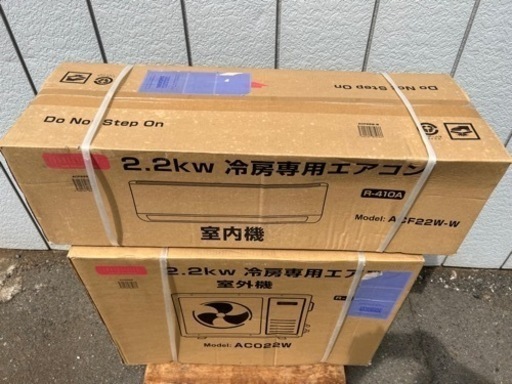 新品未開封■フィフティ 冷房専用 エアコン 2.2kw 6畳用 ACF-22W-W■FIFTY 家庭用壁掛け型エアコン 単相100V R410