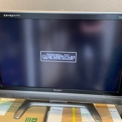 SHARP52インチテレビ　2007年製 シャープ 液晶テレビLC32GH3(2007年製)中古品