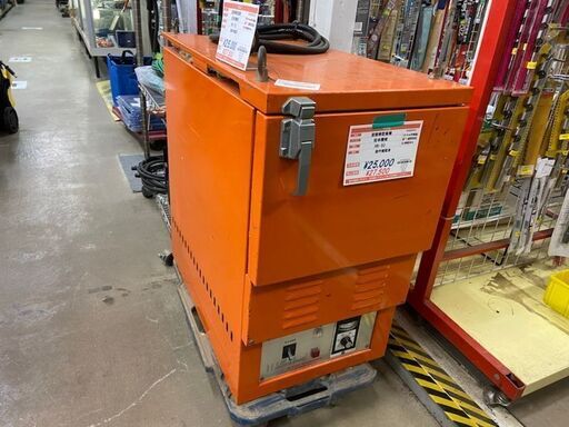 溶接棒乾燥機 HN-50 松本機械 税込¥27,500- 【店頭引取限定】【寄楽屋 きらくや 成田本店】