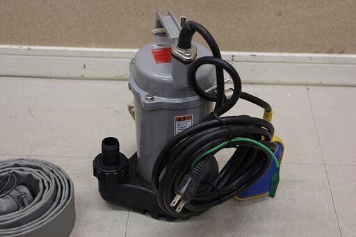 工進 簡易汚物用水中ポンプ ポンスター PSK-53210A ホース付 動作品