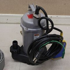 工進 簡易汚物用水中ポンプ ポンスター PSK-53210A　ホース付 動作品 (D4875wY)