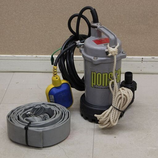 工進 簡易汚物用水中ポンプ ポンスター PSK-53210A　ホース付 動作品 (D4875wY)