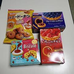 『お渡し決定致しました🙇‍♀️』お菓子色々(ت )