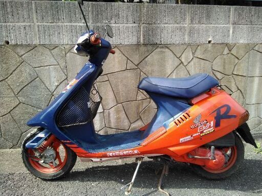 ホンダ　DJ 1 R　50cc 　旧車実動　当日物ホンダ整備手帳付き！！