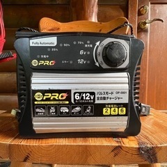 ミンコタ ハンドエレキ ENDURAMAX 40