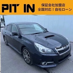 ⭐️自社ローン 🚘スバル🚙レガシィB4🚗GT DITスペッ…