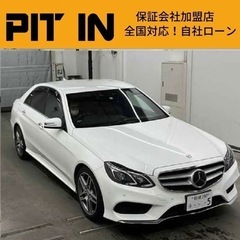 ⭐️自社ローン 🚘メルセデスベンツ🚙Eクラス🚗E350ブルーテッ...