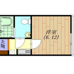 👼【初期費用9万円】で入居可能！👼八王子みなみ野駅