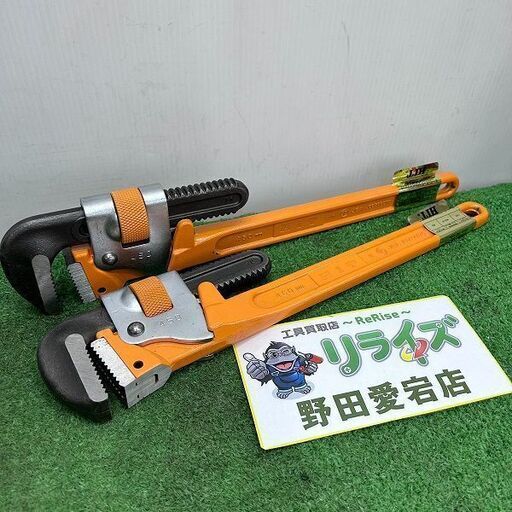 HIT ヒット PWB450 ボーリンググラウンドパイプレンチ 450mm 2本セット【野田愛宕店】【店頭取引限定】【未使用】IT35DUEHVO16