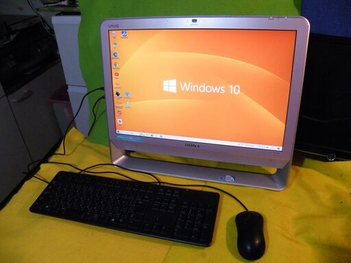 SONY一体型パソコン②