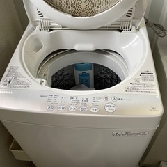 洗濯機5kg 48Ｌ