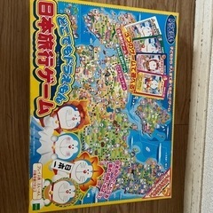 どこでもドラえもん、日本旅行ゲーム→決まりました！