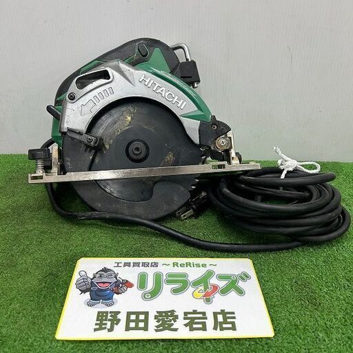 日立工機 C6MEY マルノコ【野田愛宕店】【店頭取引限定】【中古】ITNS07TJ4HFG