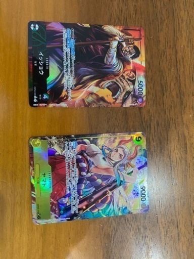 ワンピースカード　謀略の王国