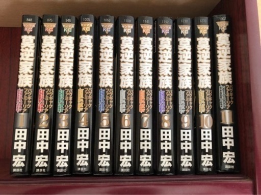 「青空」BADBOYS、グレアー、莫逆家族、女神の鬼 【全巻完結セット】 女神の鬼 全29巻完結セット (ヤングマガジンコミックス) | 田中宏 |本