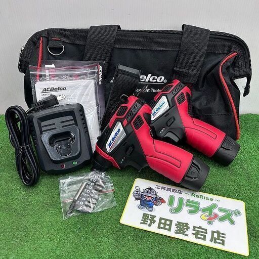 ACDelco ARD12119/ARI12105 10.8V ドリルドライバー インパクトドライバー コンボツールキット【野田愛宕店】【店頭取引限定】【未使用】ITCFSMRUTVOM